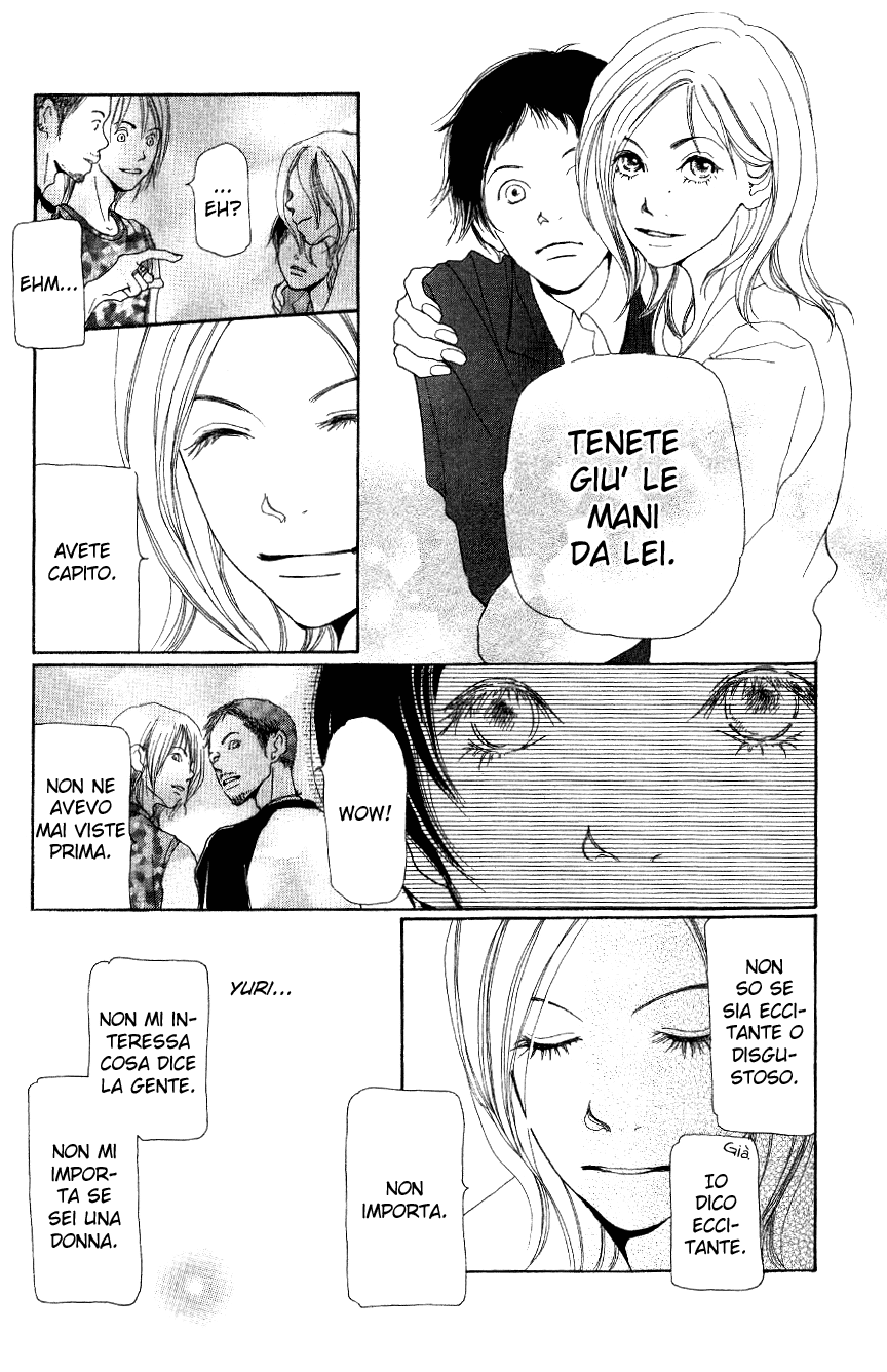 Hyakuoku Nengo no Kimi no Koe mo Instinct and a Chromosome 第28页