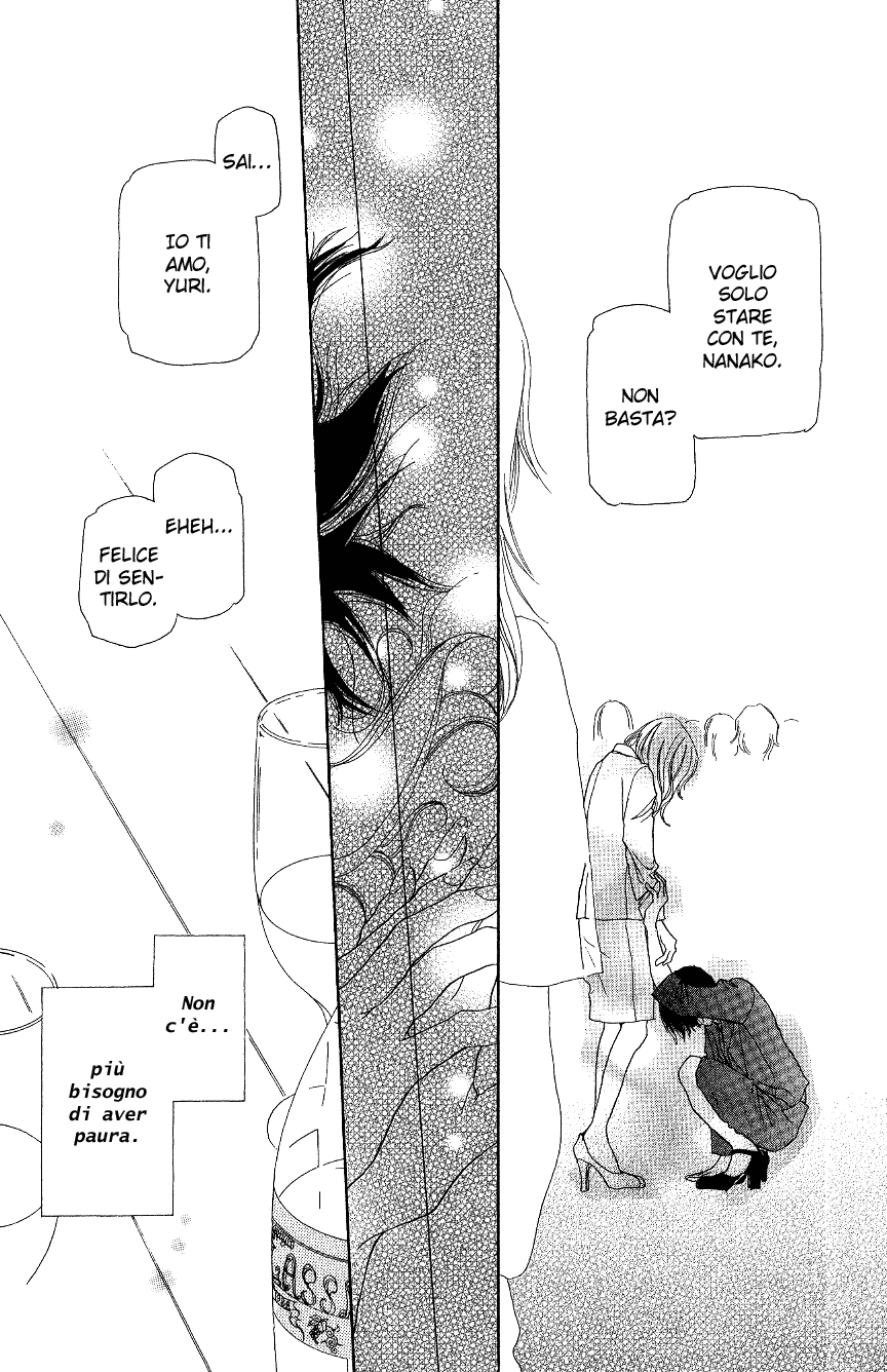 Hyakuoku Nengo no Kimi no Koe mo Instinct and a Chromosome 第29页