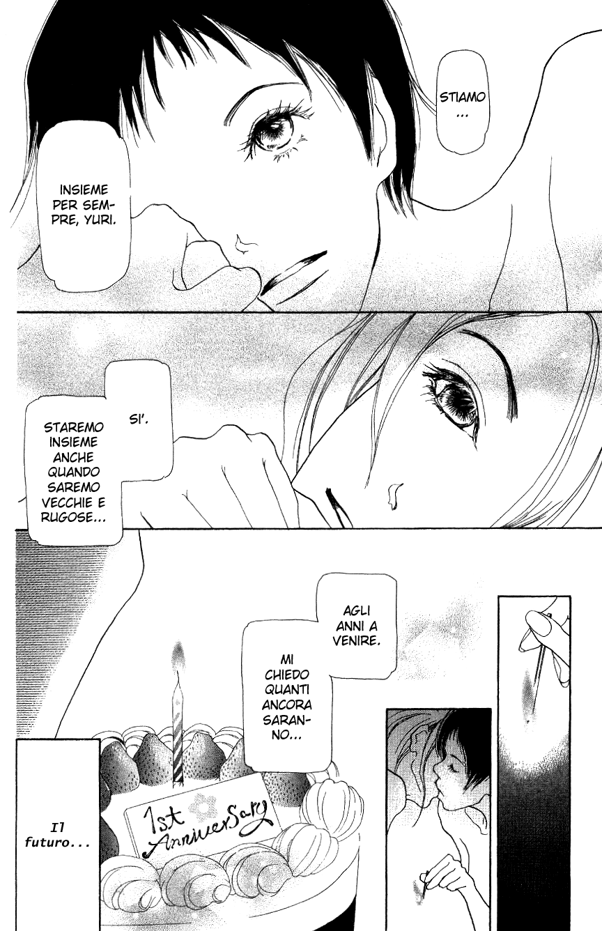 Hyakuoku Nengo no Kimi no Koe mo Instinct and a Chromosome 第30页