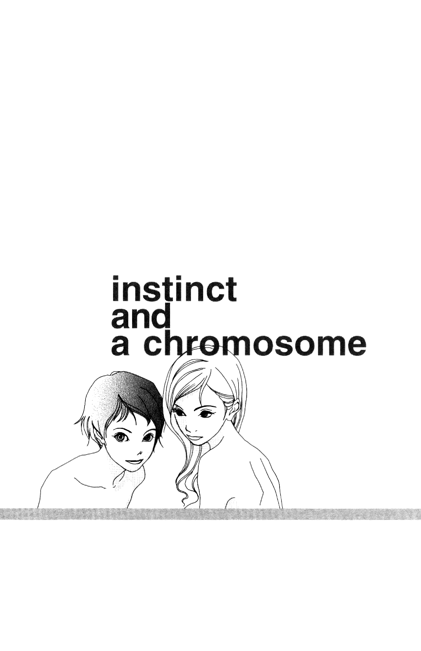 Hyakuoku Nengo no Kimi no Koe mo Instinct and a Chromosome 第4页