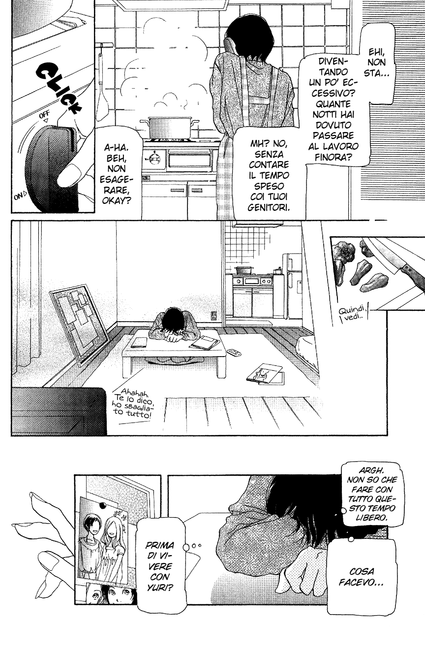 Hyakuoku Nengo no Kimi no Koe mo Instinct and a Chromosome 第32页