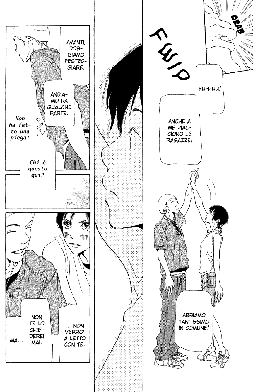Hyakuoku Nengo no Kimi no Koe mo Instinct and a Chromosome 第44页