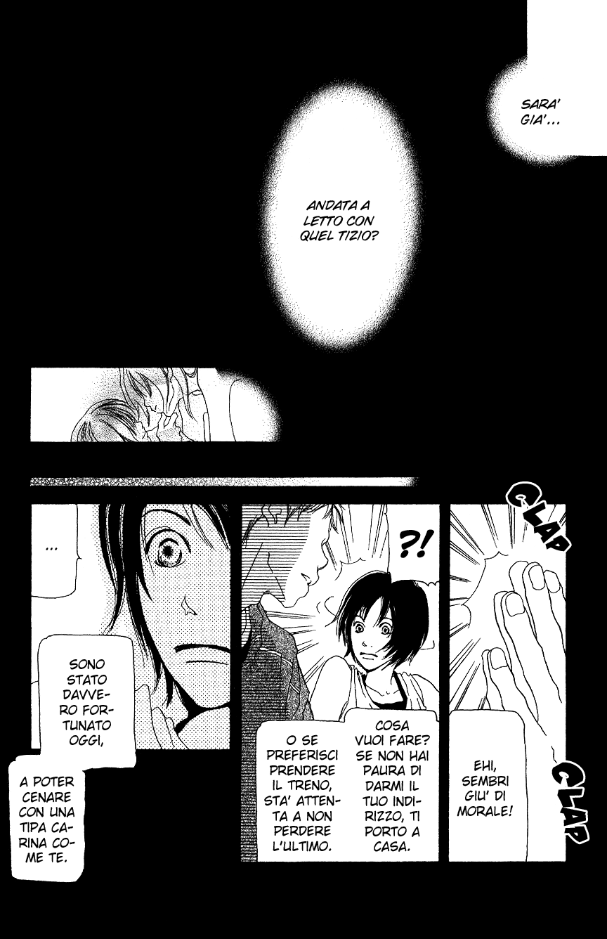 Hyakuoku Nengo no Kimi no Koe mo Instinct and a Chromosome 第48页