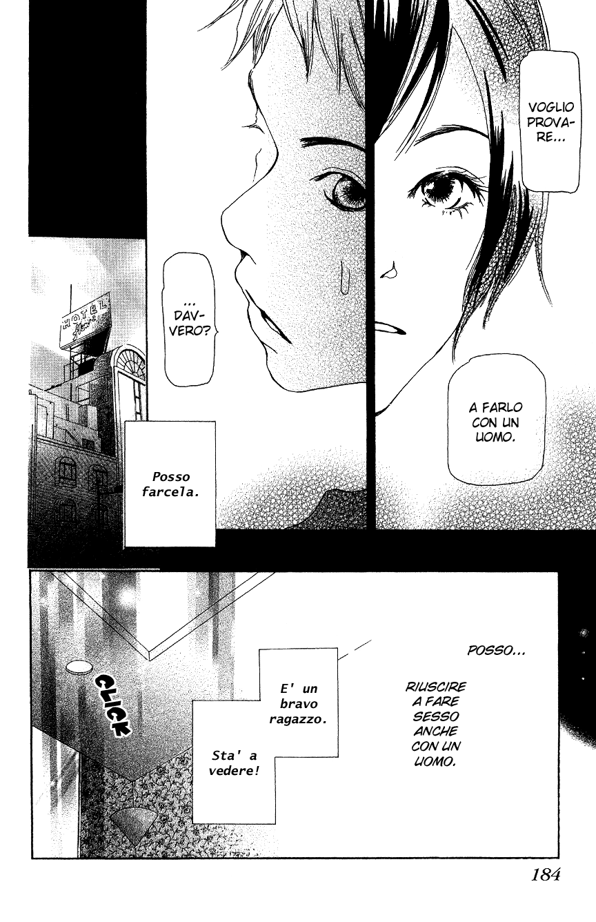 Hyakuoku Nengo no Kimi no Koe mo Instinct and a Chromosome 第50页
