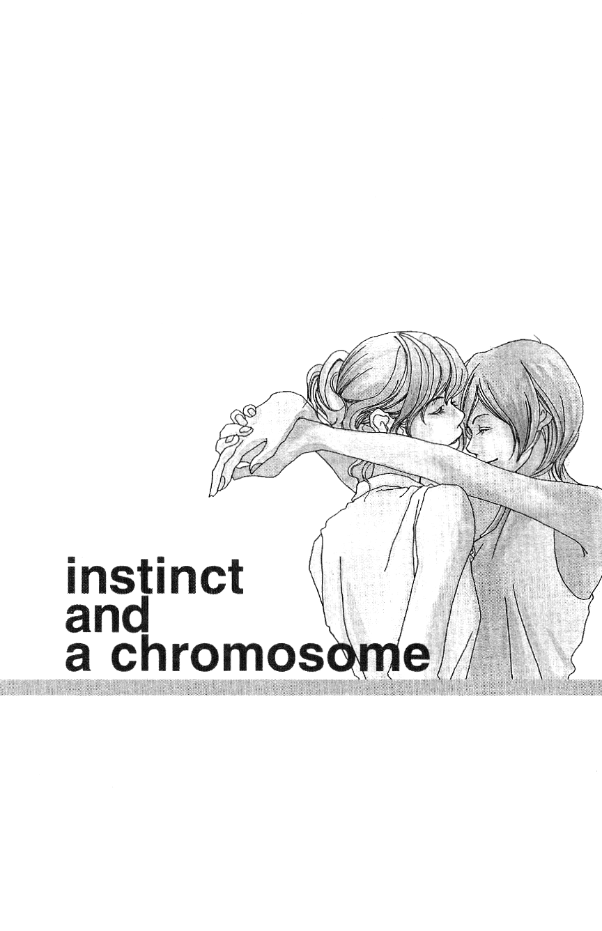 Hyakuoku Nengo no Kimi no Koe mo Instinct and a Chromosome 第6页