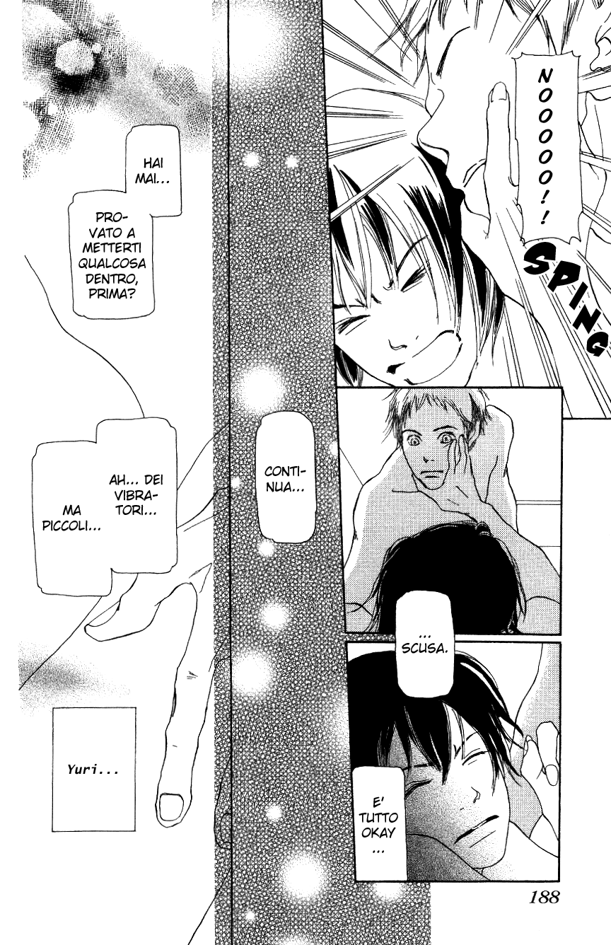 Hyakuoku Nengo no Kimi no Koe mo Instinct and a Chromosome 第54页