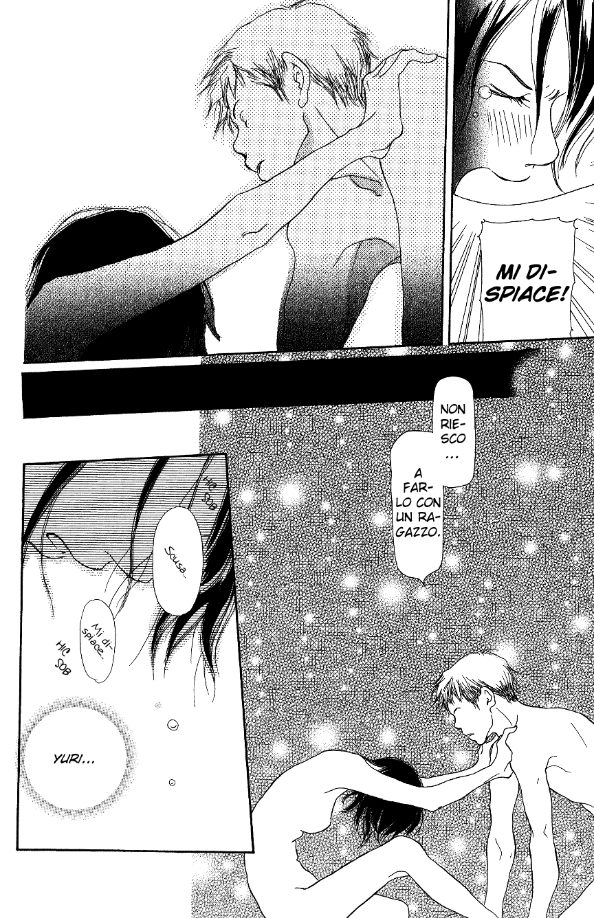 Hyakuoku Nengo no Kimi no Koe mo Instinct and a Chromosome 第56页