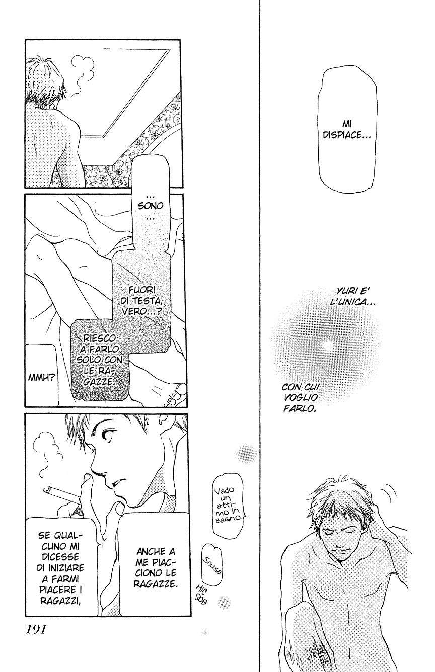 Hyakuoku Nengo no Kimi no Koe mo Instinct and a Chromosome 第57页