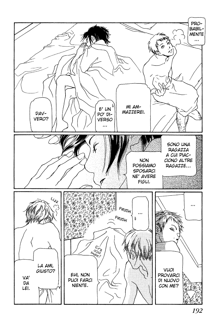 Hyakuoku Nengo no Kimi no Koe mo Instinct and a Chromosome 第58页