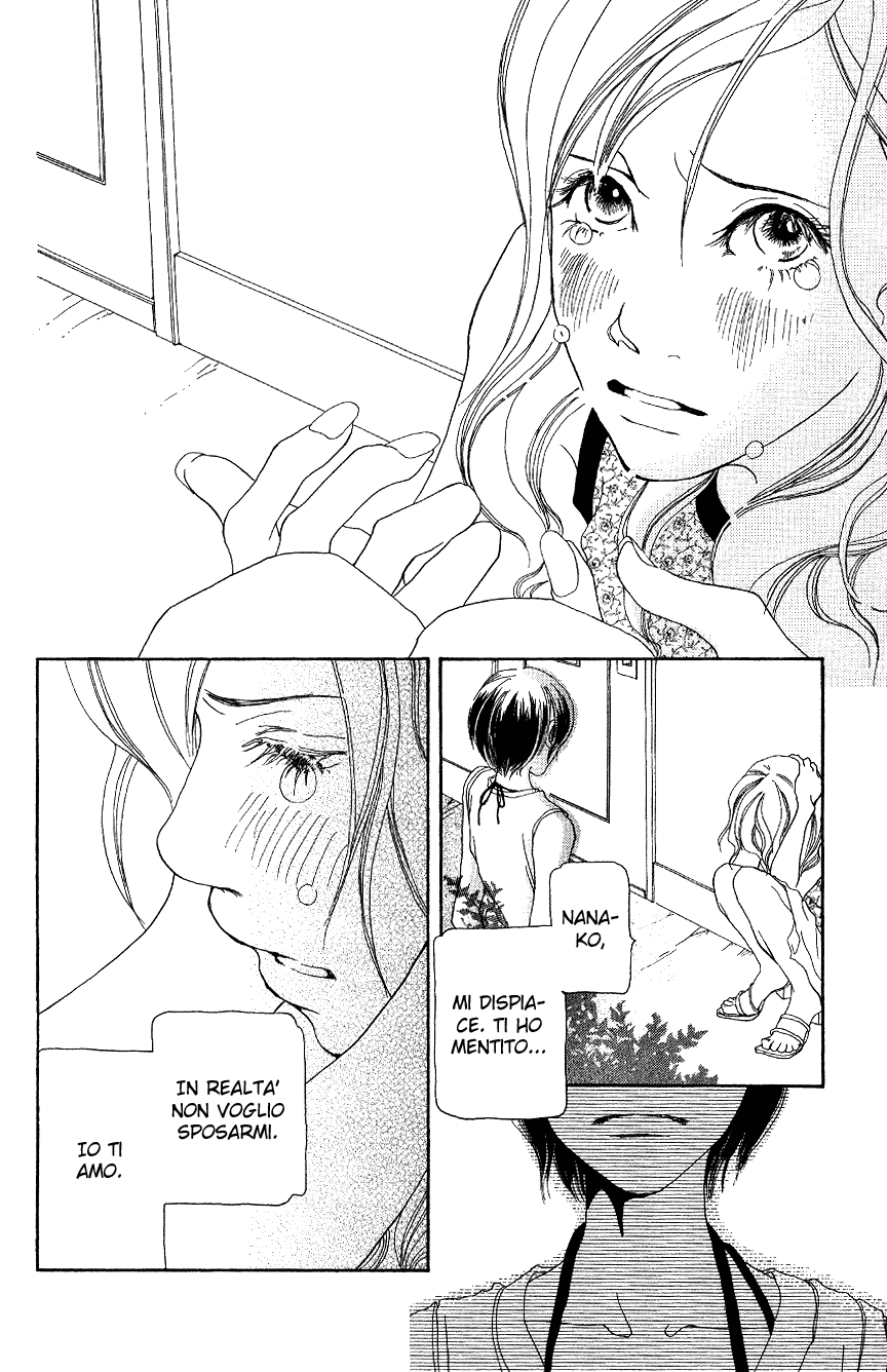 Hyakuoku Nengo no Kimi no Koe mo Instinct and a Chromosome 第64页
