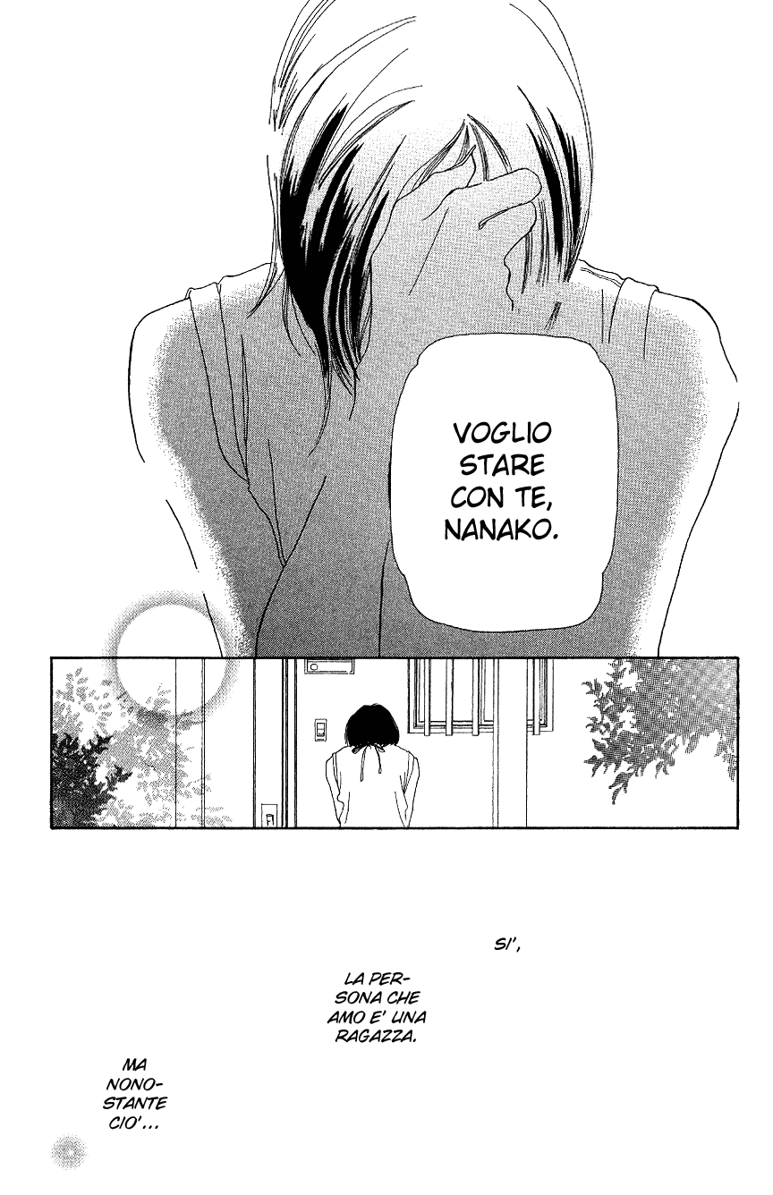 Hyakuoku Nengo no Kimi no Koe mo Instinct and a Chromosome 第65页