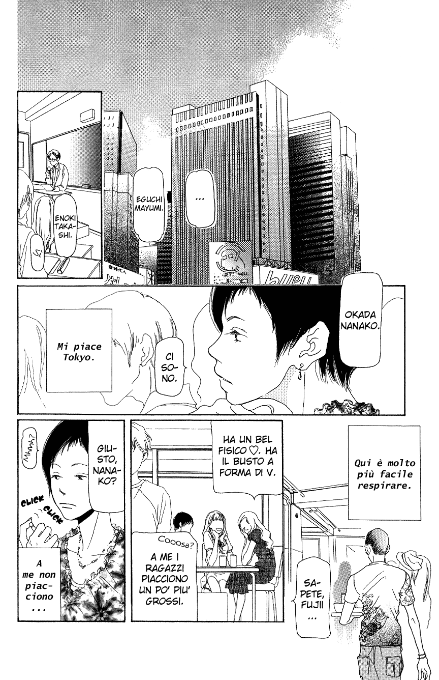 Hyakuoku Nengo no Kimi no Koe mo Instinct and a Chromosome 第10页