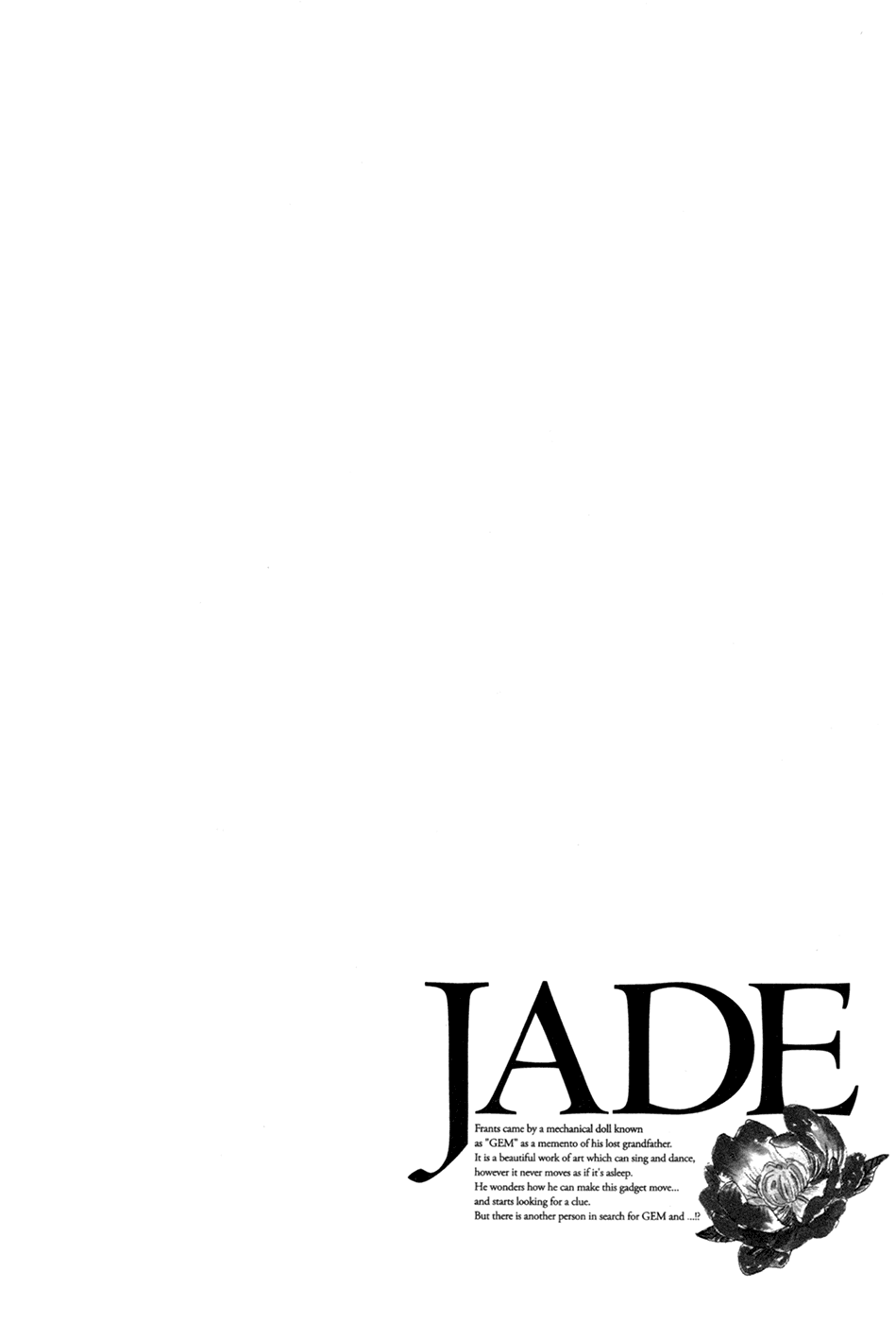 Jade GEM Artisan 第4页