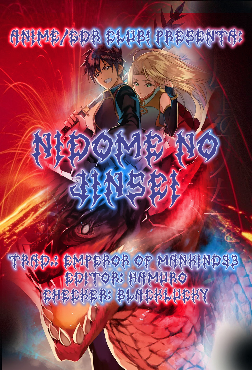 Nidome no Jinsei o Isekai de Sono appena arrivato e ci sono già problemi 第1页
