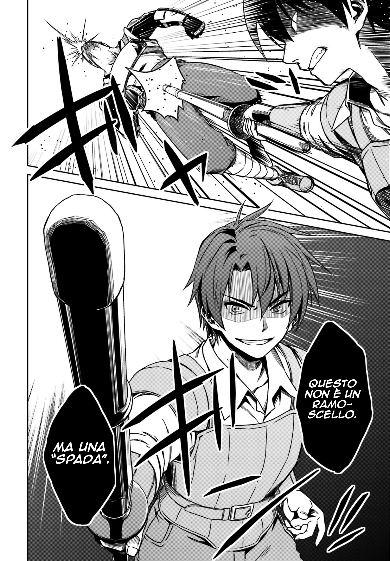 Nidome no Jinsei o Isekai de Sono appena arrivato e ci sono già problemi 第16页