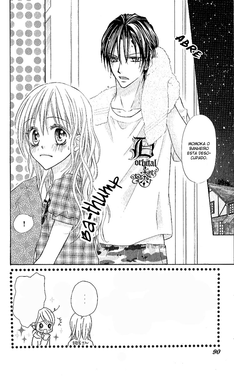 Clash Vol. 1 Ch. 3 第1页
