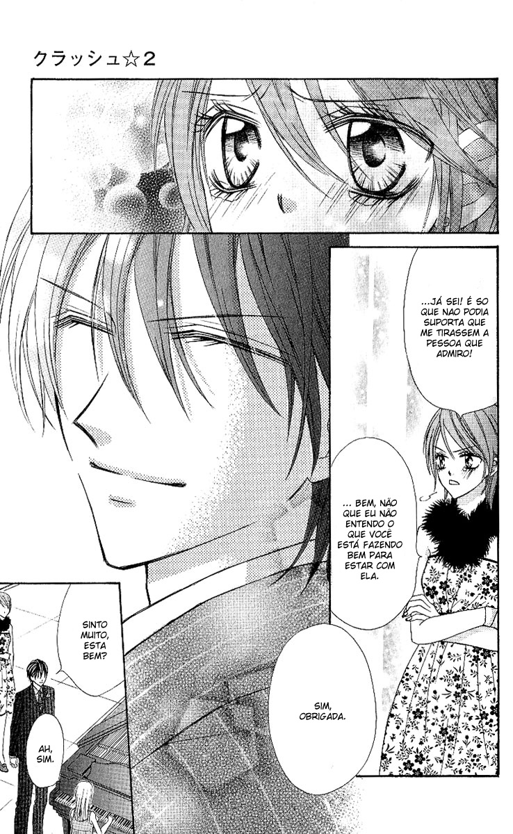 Clash Vol. 1 Ch. 3 第21页