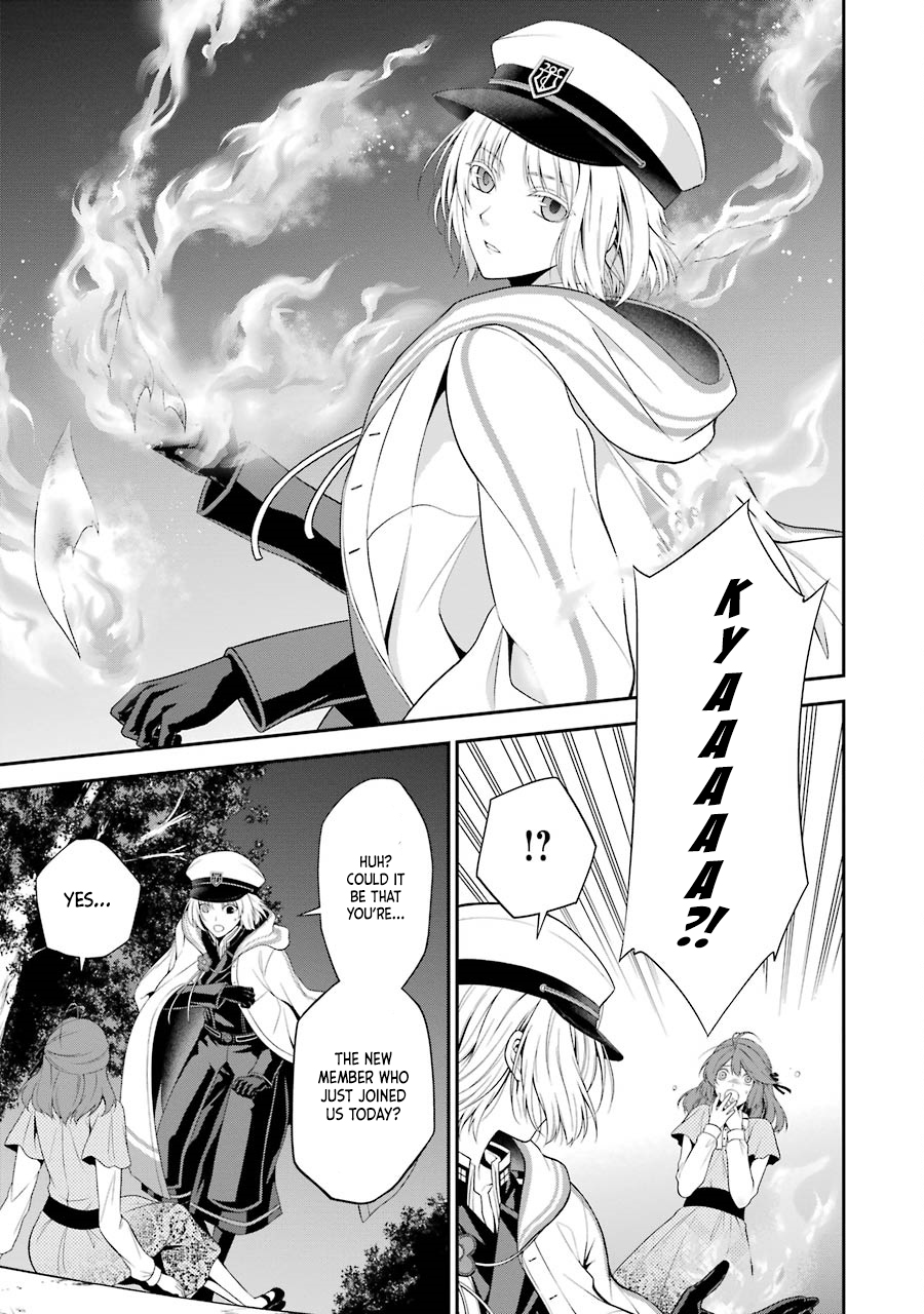 Nil Admirari no Tenbin: Teito Genwaku Kitan Fukuro 第30页