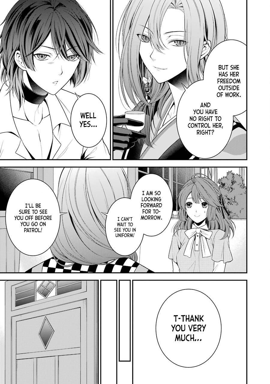 Nil Admirari no Tenbin: Teito Genwaku Kitan Fukuro 第38页