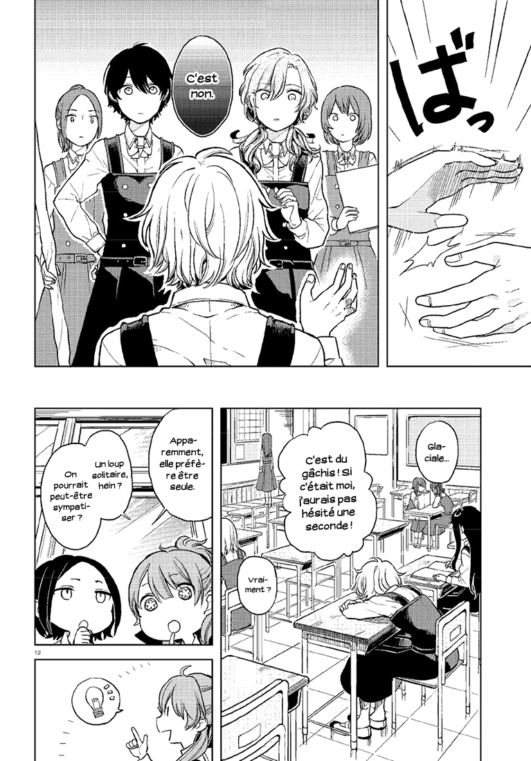 Ano Ko ni Kiss to Shirayuri wo Le Génie et le Prodige 第12页