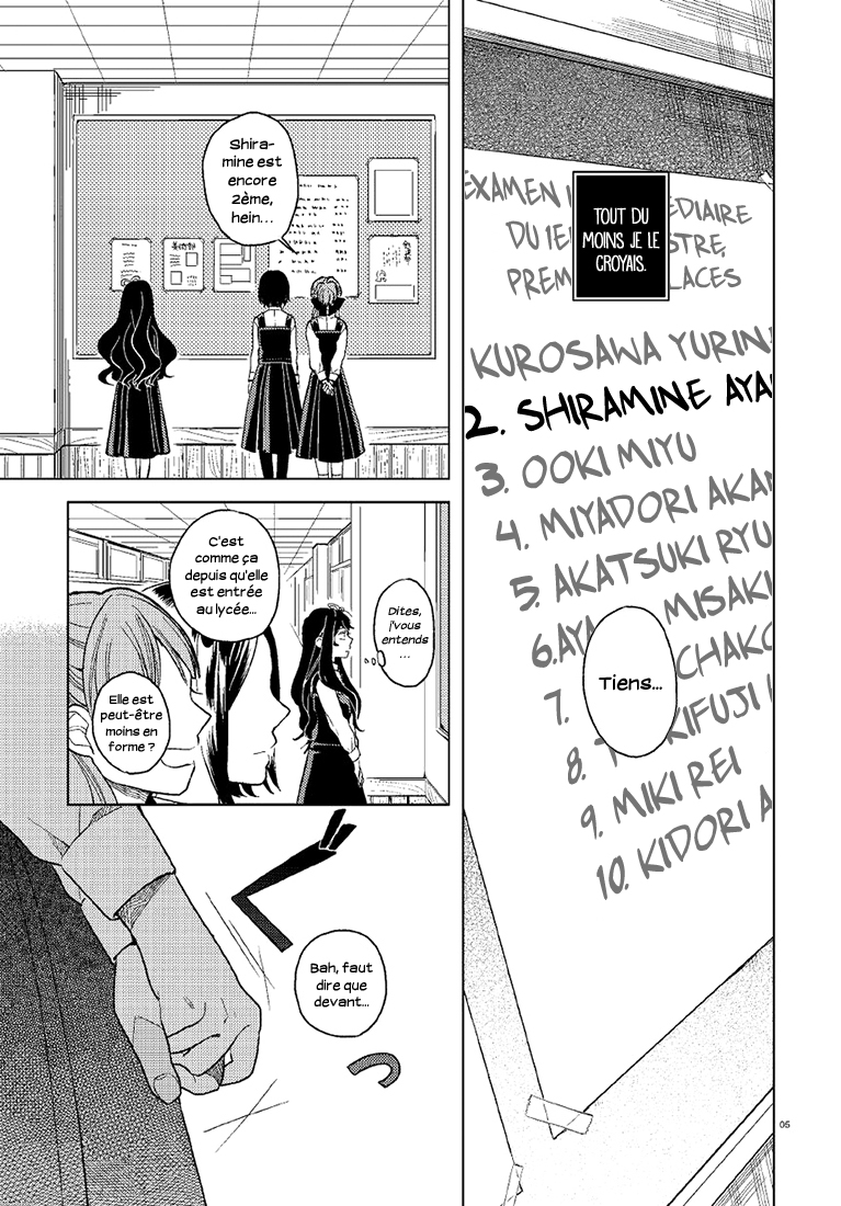 Ano Ko ni Kiss to Shirayuri wo Le Génie et le Prodige 第5页
