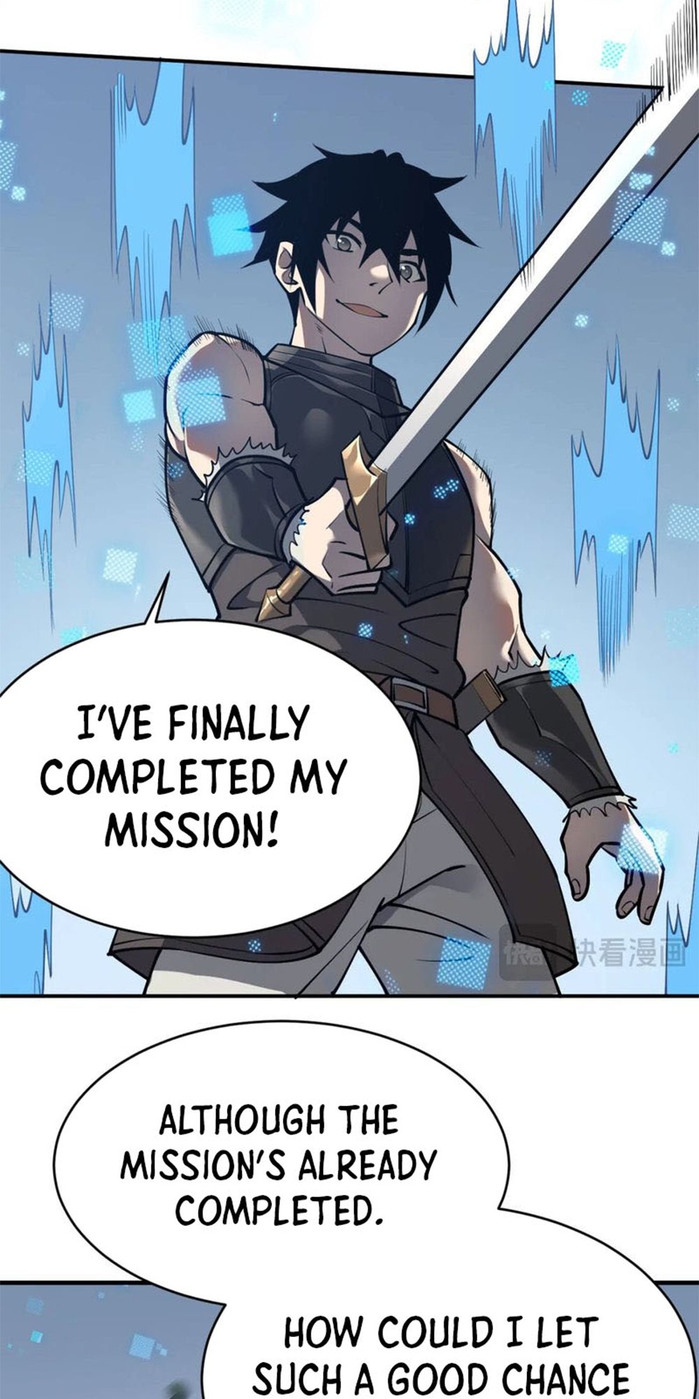 Wangyou: Yinwei Tai Lang, Wo Chengle Quan Fu Gongdi! Ch. 4 第23页