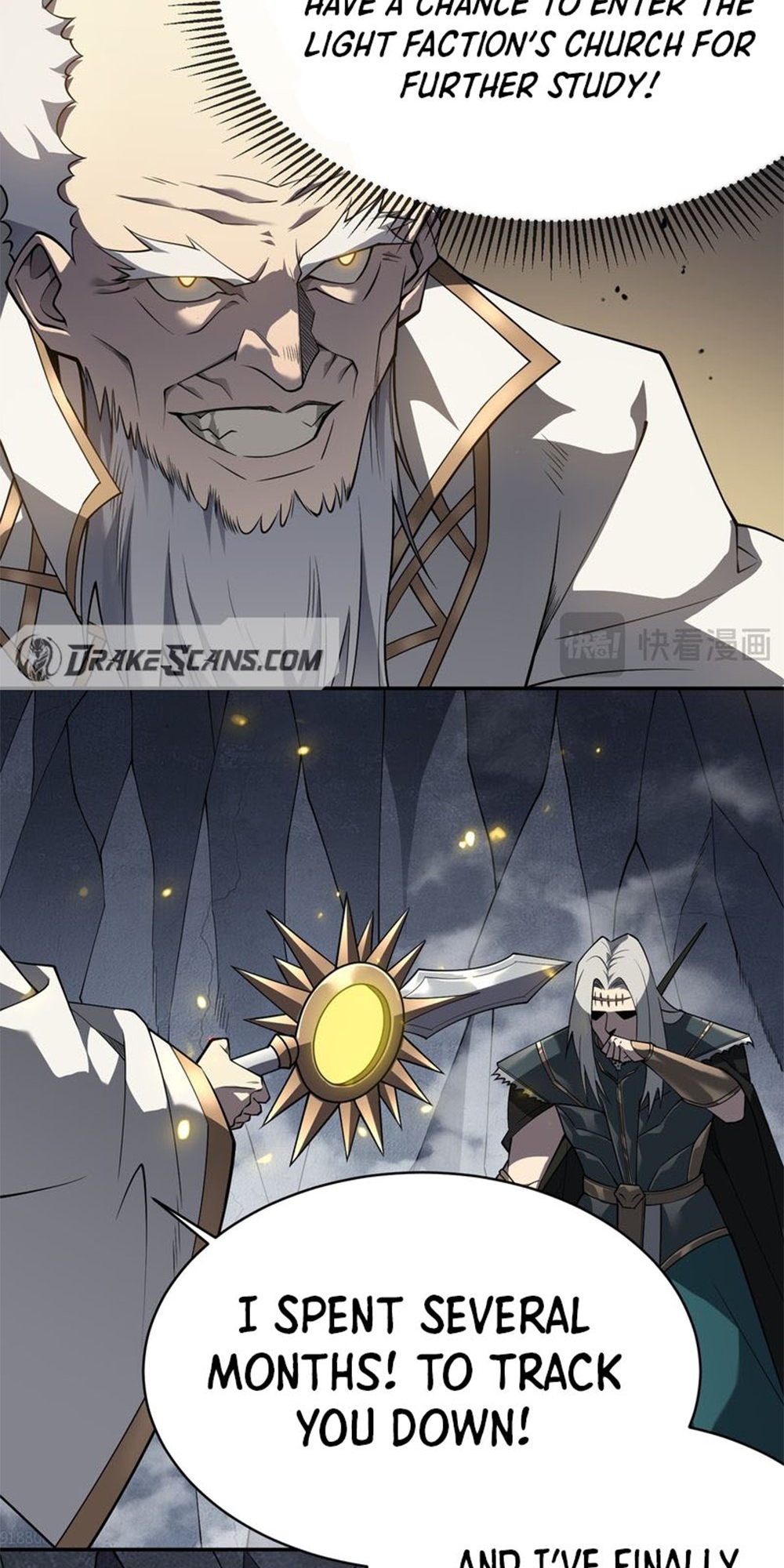 Wangyou: Yinwei Tai Lang, Wo Chengle Quan Fu Gongdi! Ch. 4 第41页