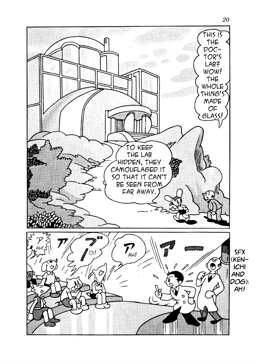 Lost World Earth Arc - The Glass Palace 第3页