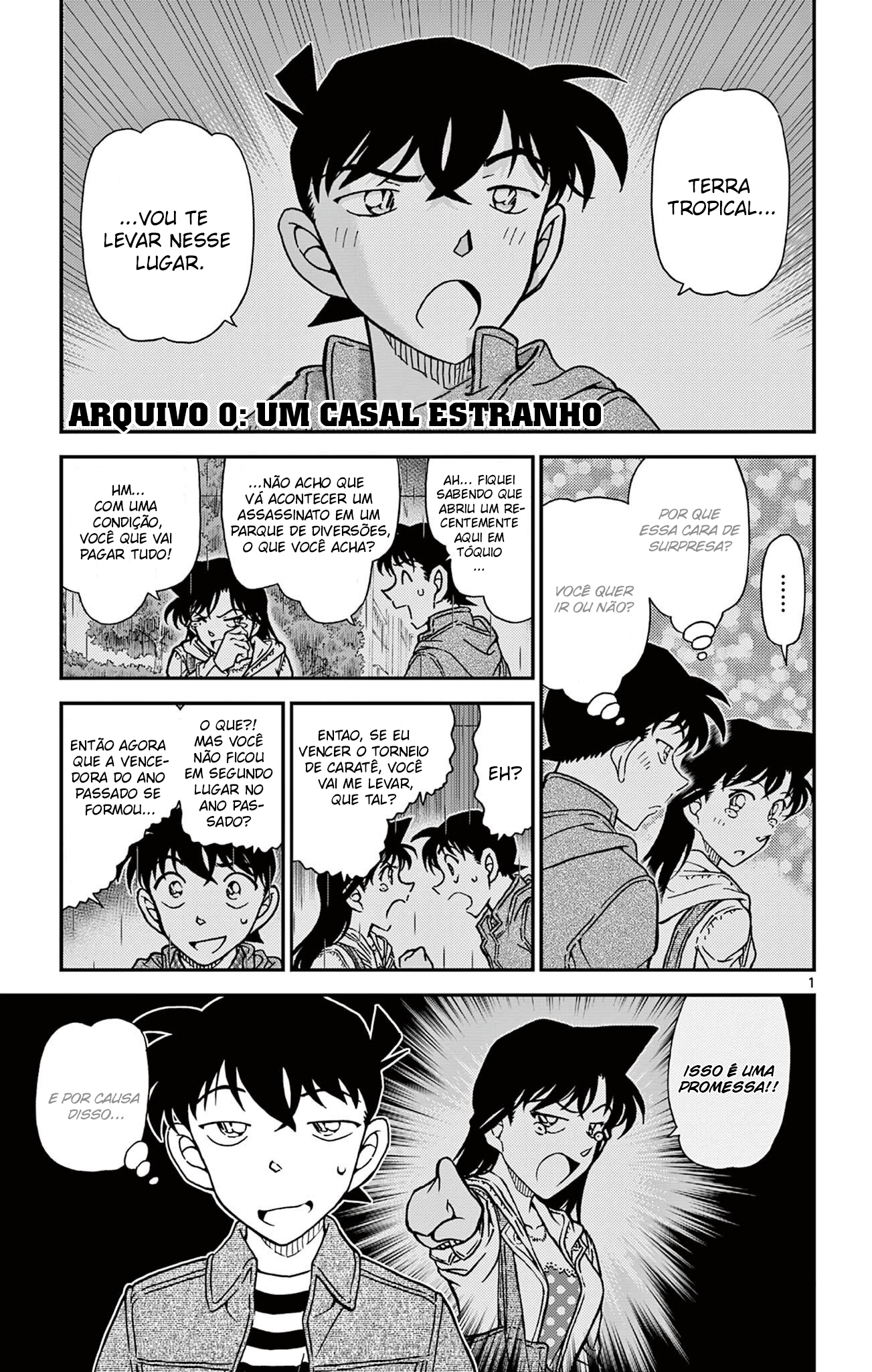 Detective Conan Um Casal Estranho 第7页