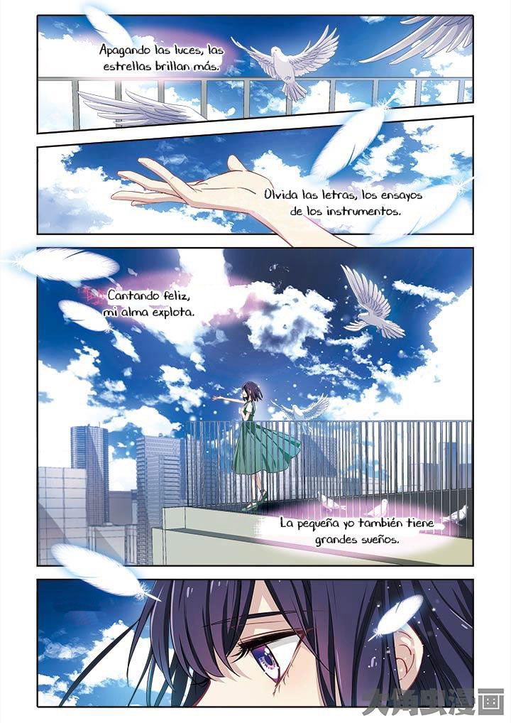 Star Dream Idol Project Ch. 2 第11页