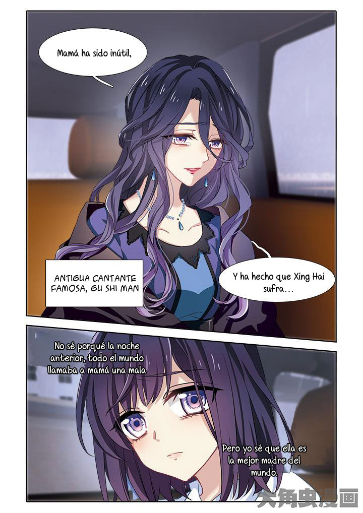 Star Dream Idol Project Ch. 2 第4页