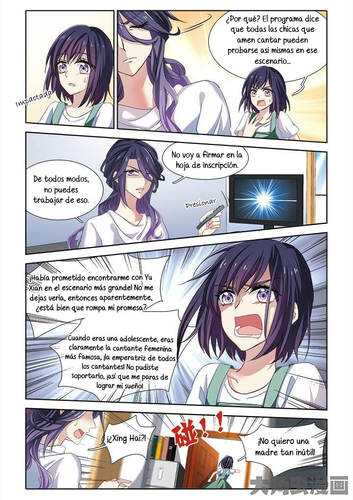 Star Dream Idol Project Ch. 2 第10页