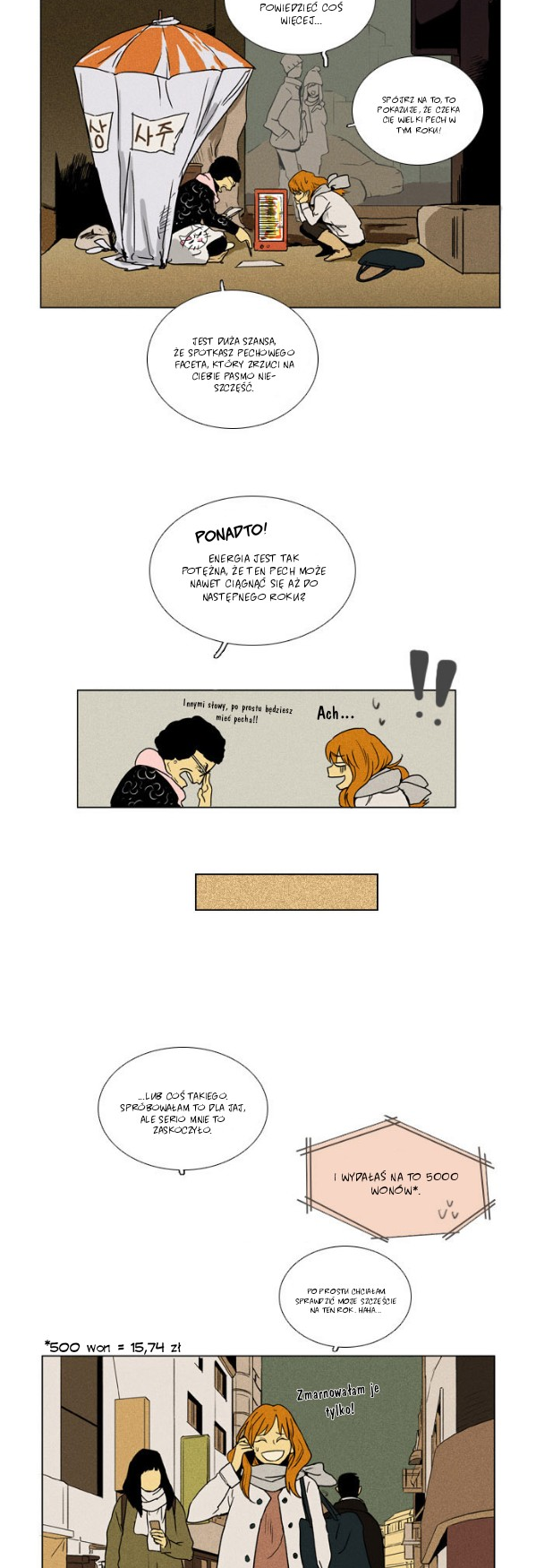 Cheese in the Trap Prolog 第2页