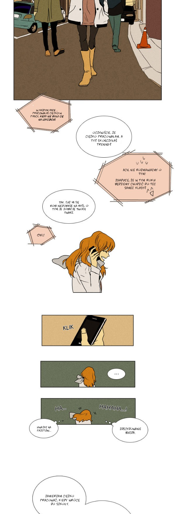 Cheese in the Trap Prolog 第3页
