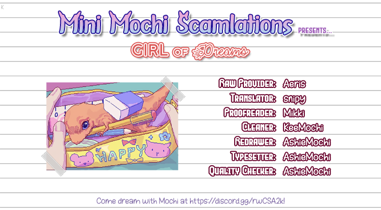 Girl of Dreams 第5页