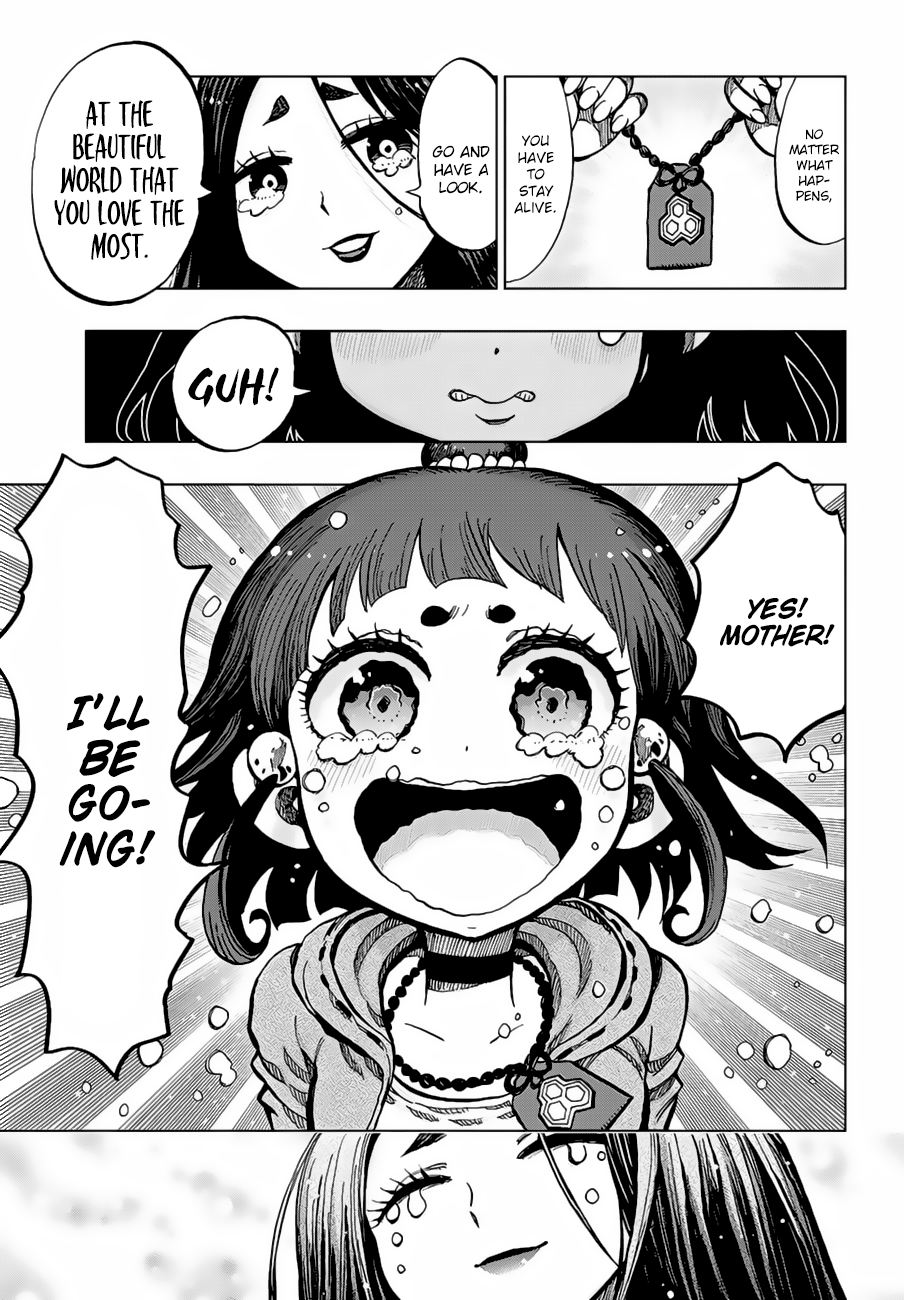 Uratarou New Serialization 第9页