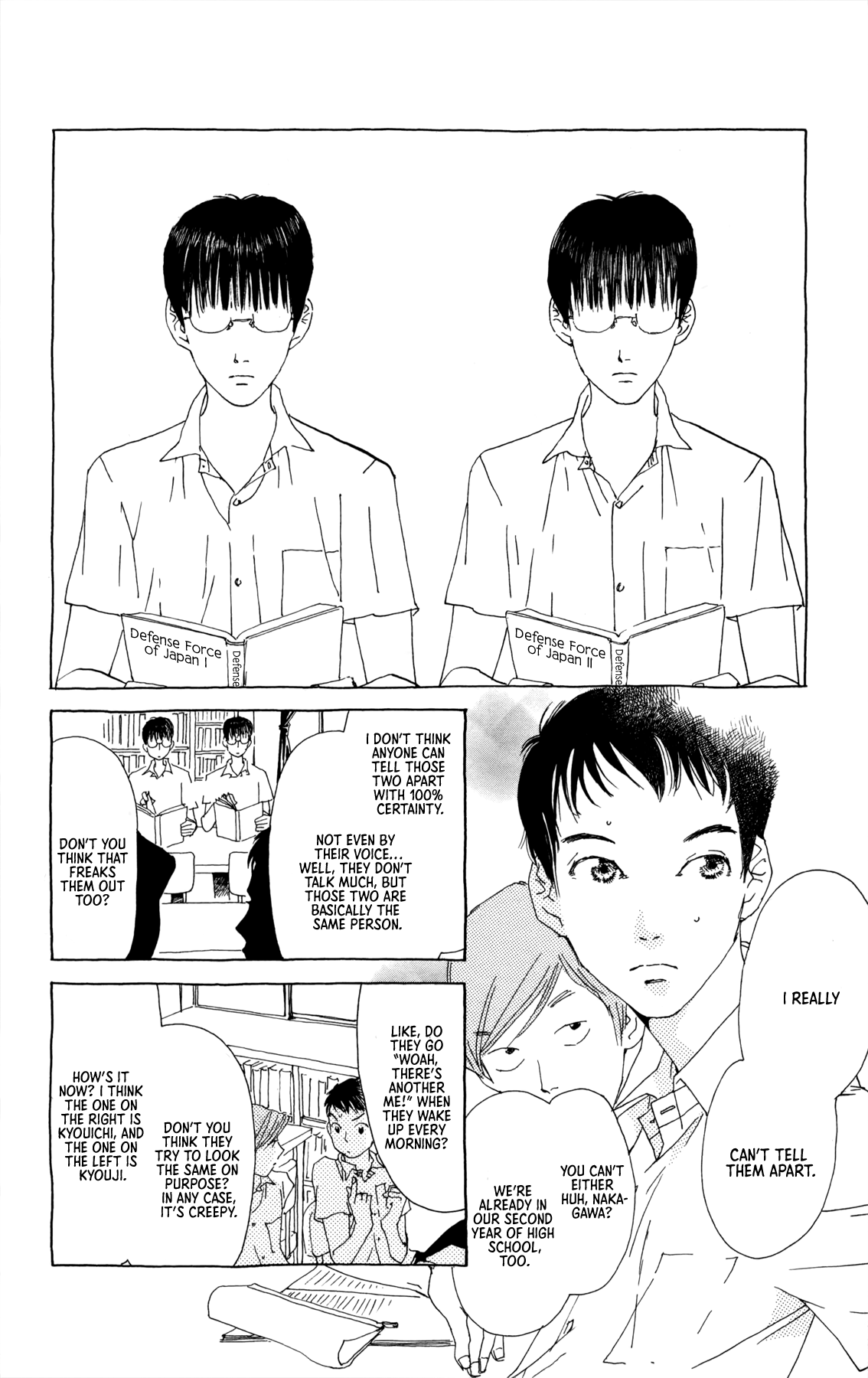 Flowers Garden: Gensou No Meikyuu Mizumoto Brothers 第2页