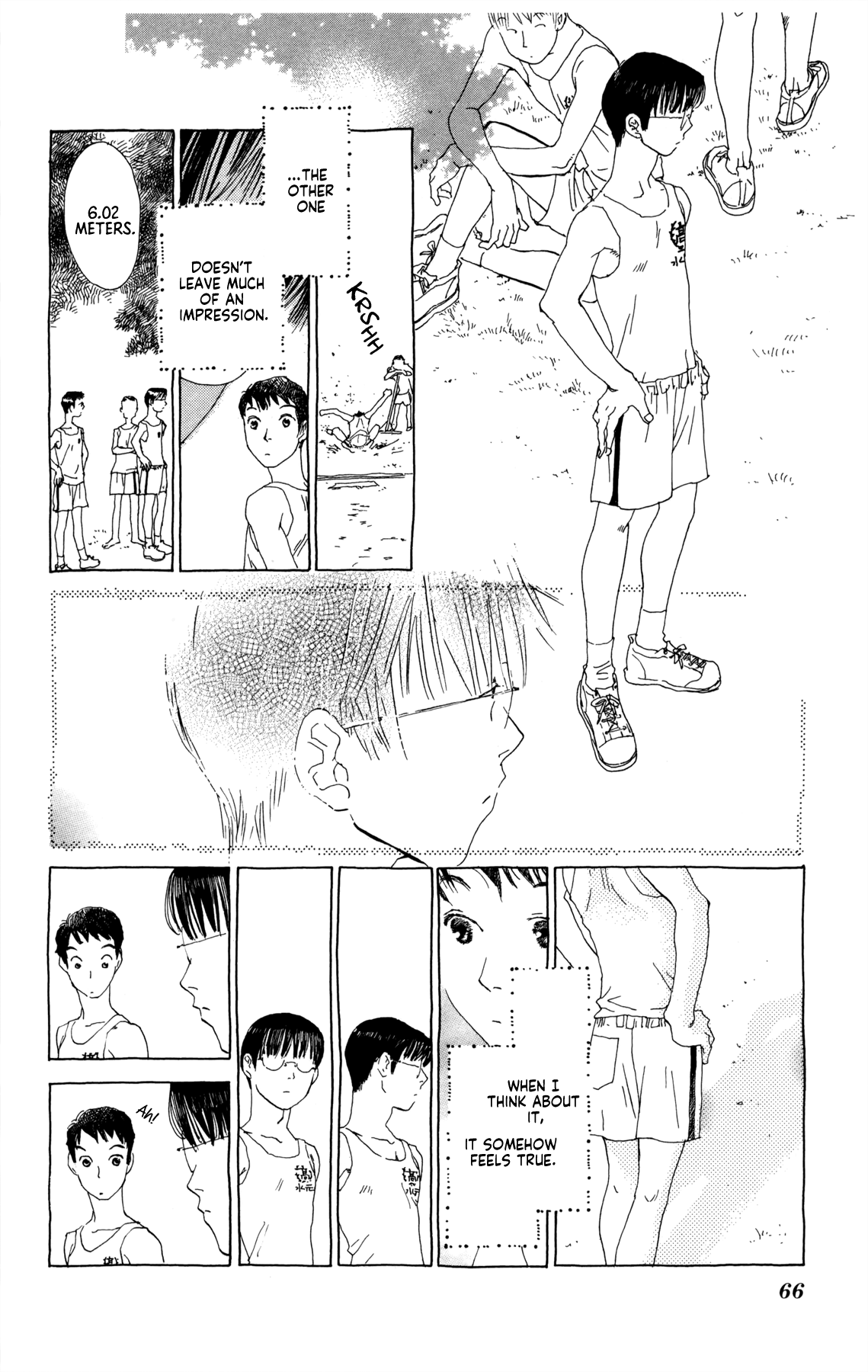 Flowers Garden: Gensou No Meikyuu Mizumoto Brothers 第4页