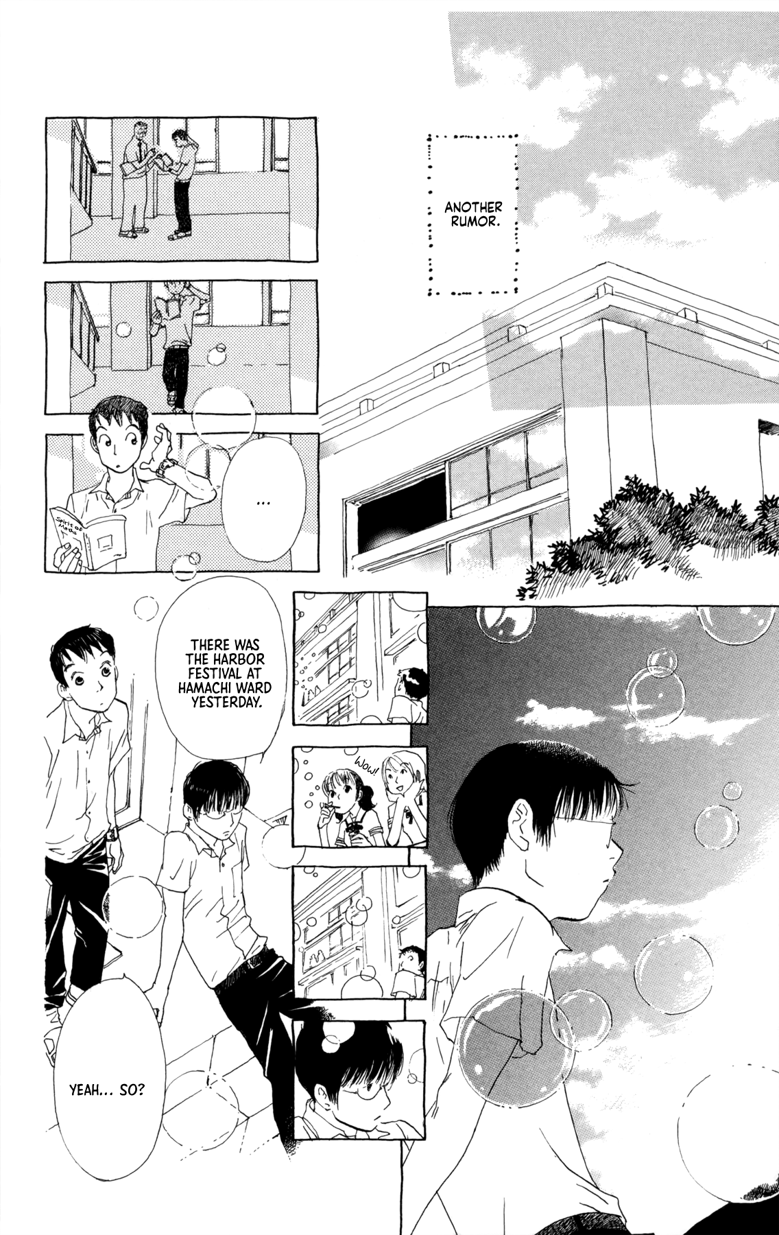 Flowers Garden: Gensou No Meikyuu Mizumoto Brothers 第6页