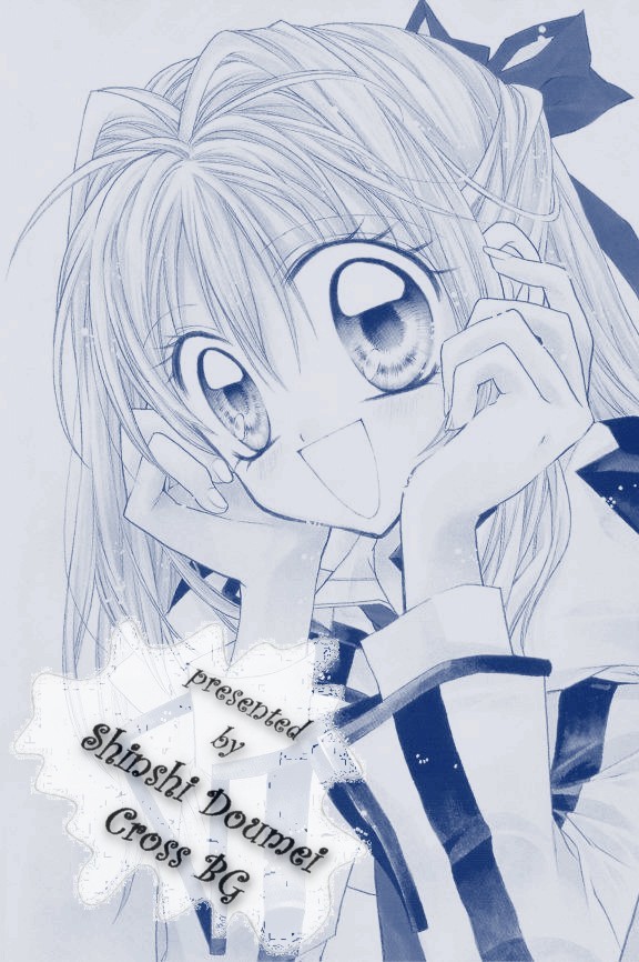 Puchimon Vol. 1 Ch. 2 第1页