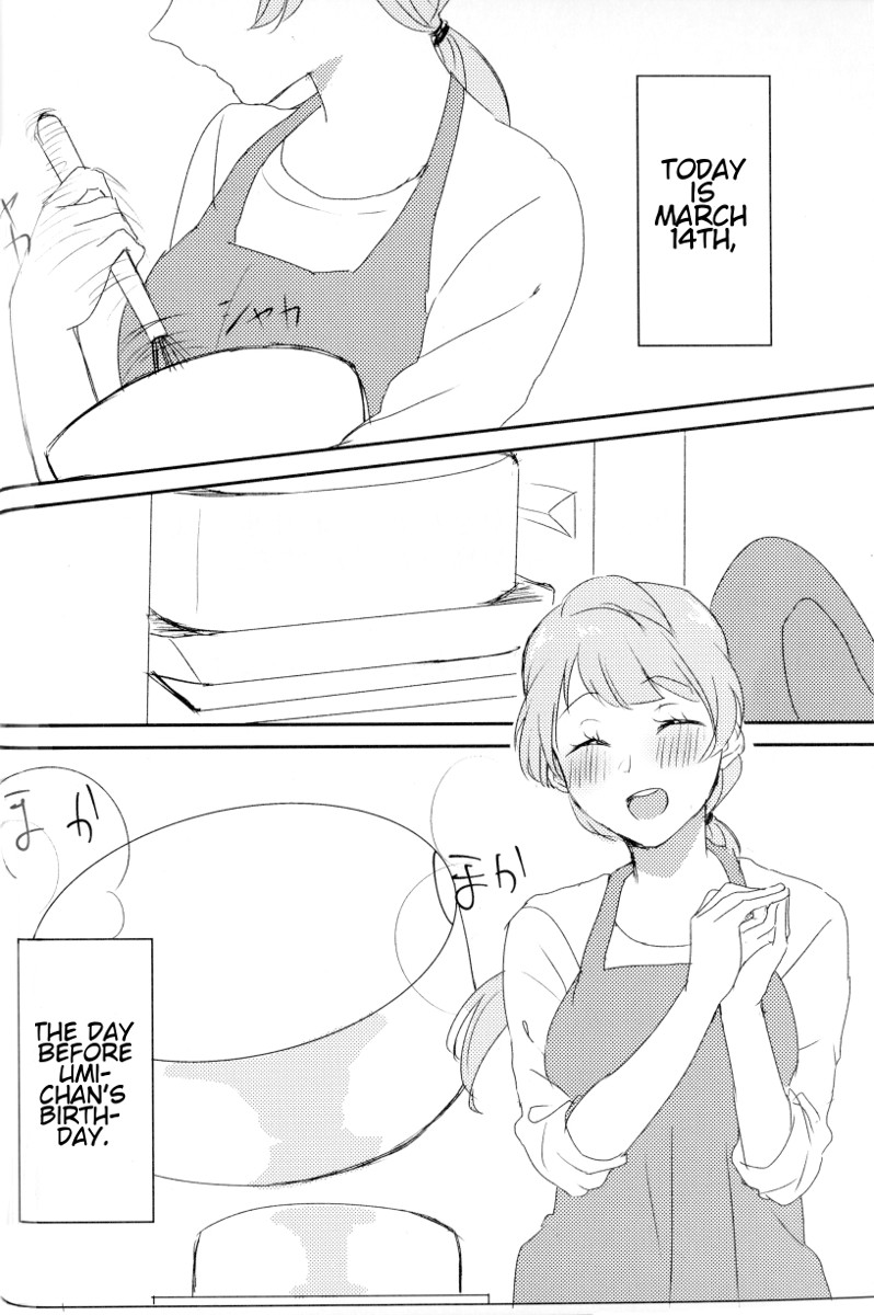 Love Live! - Kekkon Shimashou (Doujinshi) 第3页