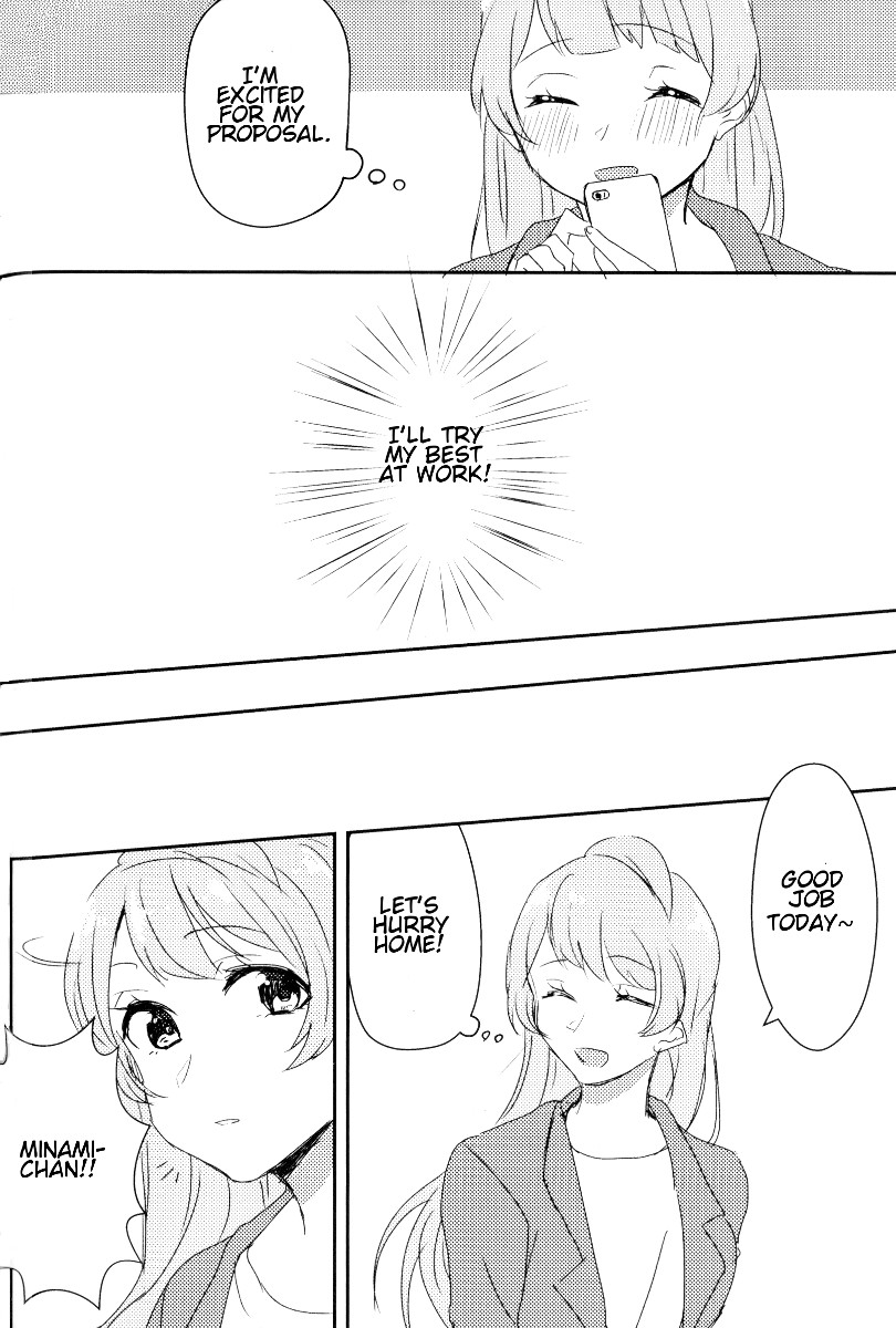 Love Live! - Kekkon Shimashou (Doujinshi) 第7页