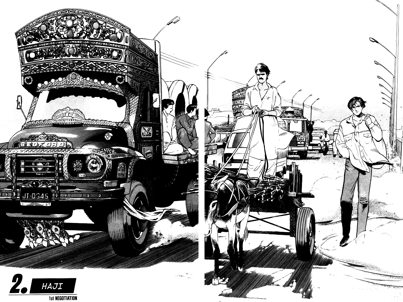 Yugo Haji 第2页