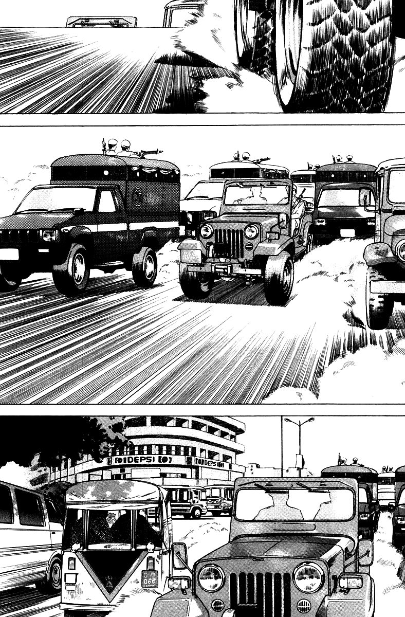 Yugo Haji 第18页