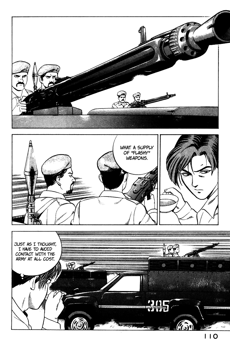 Yugo Haji 第19页