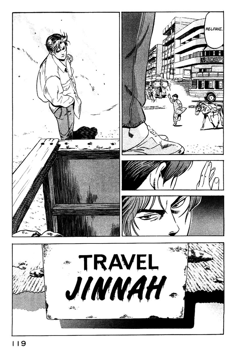 Yugo Haji 第28页