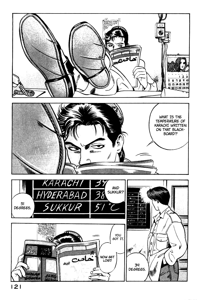 Yugo Haji 第30页