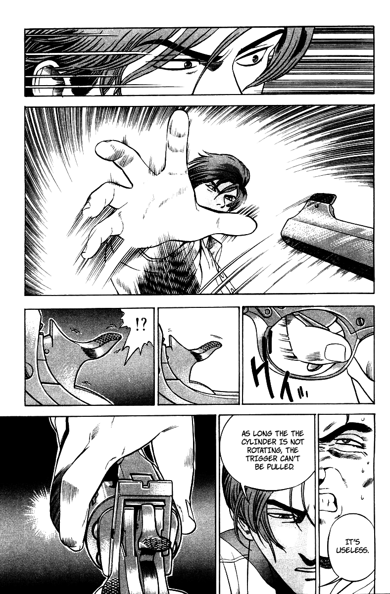 Yugo Haji 第36页