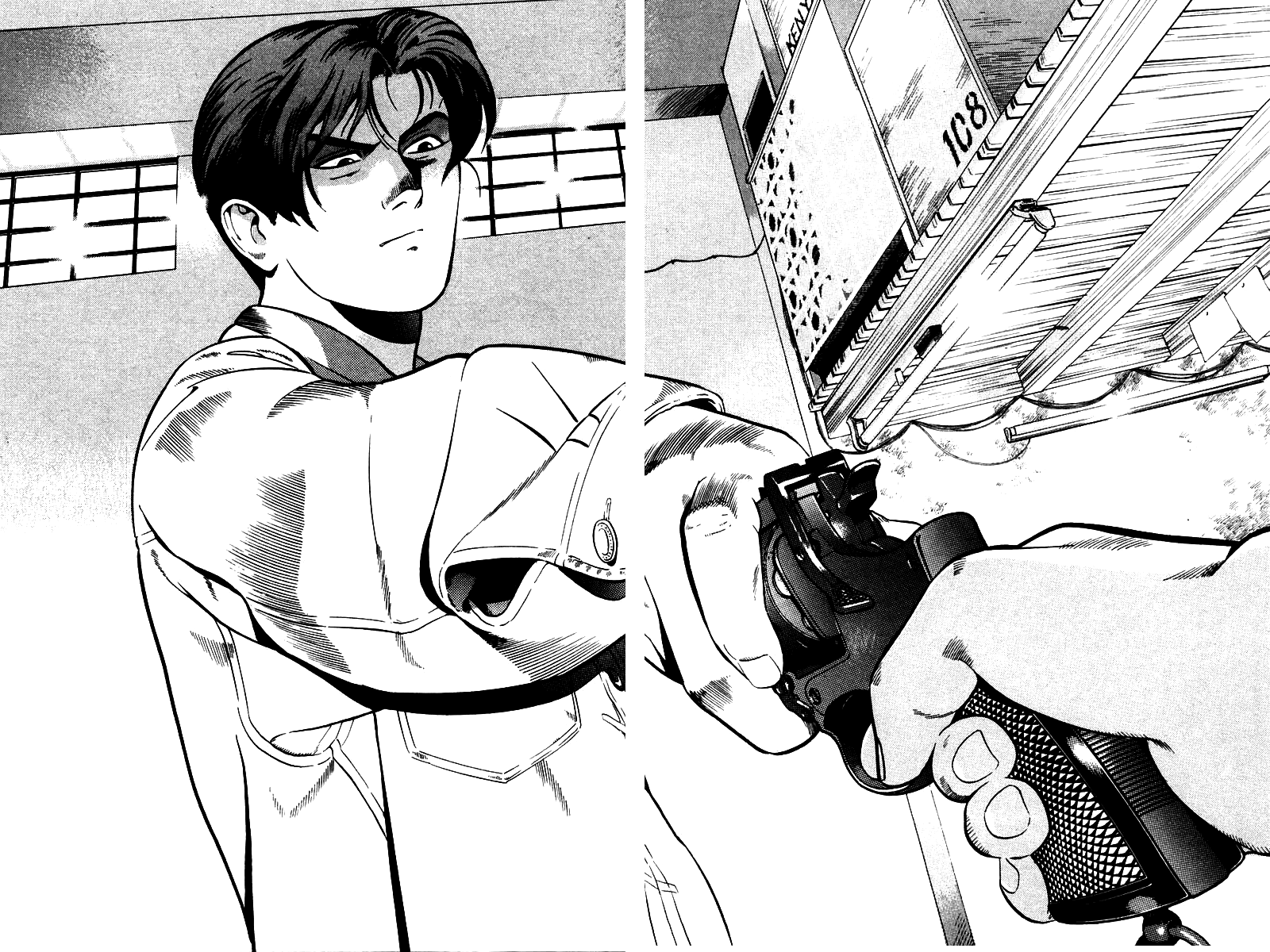 Yugo Haji 第37页