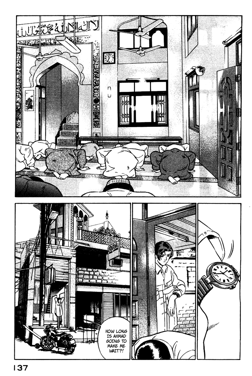 Yugo Haji 第45页